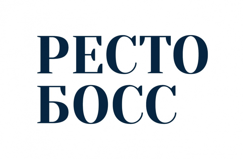 VI и VII стратегическая сессия «РестоБосс»