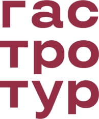 15 «Гастротуров» по всей России